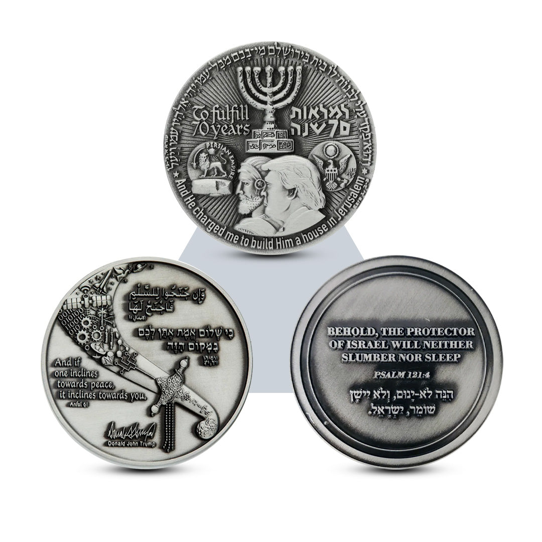 Symbols of Triumph Set