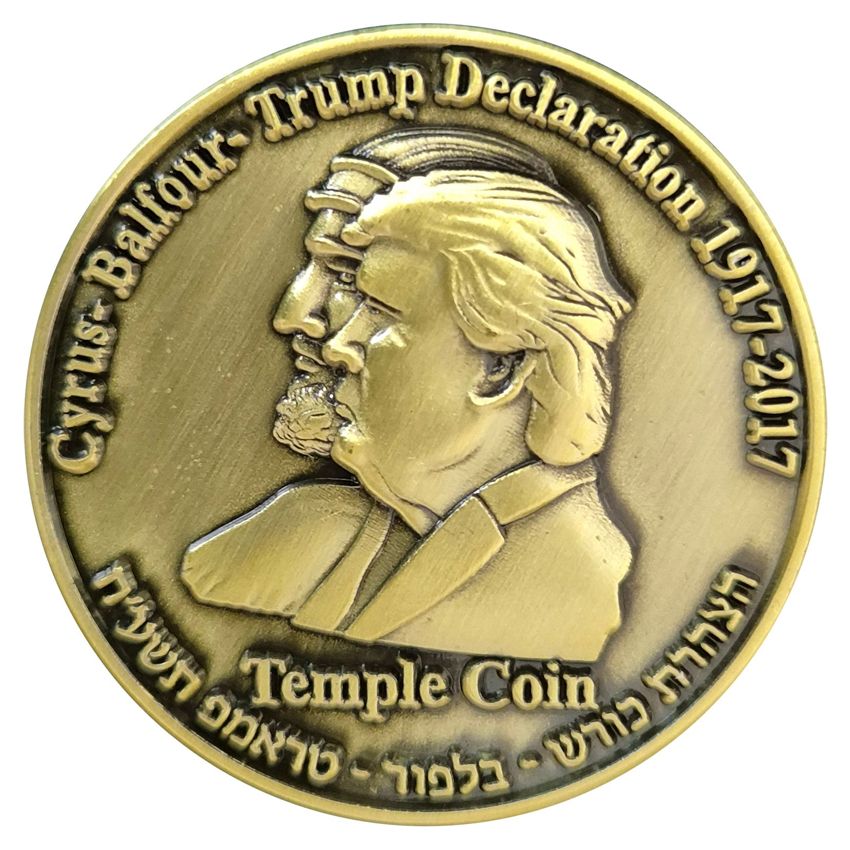 The Original Half Shekel Trump-Cyrus Temple Coin