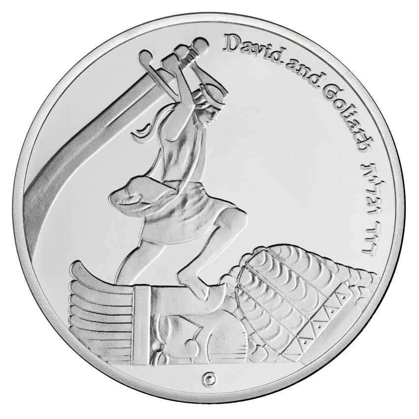 King David Coin - Silver Plated