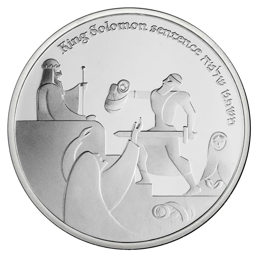 King Solomon Coin - Silver Plated