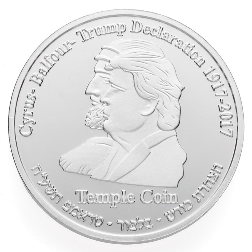 The Original Half Shekel Trump Temple Coin (Minted Solid Silver)