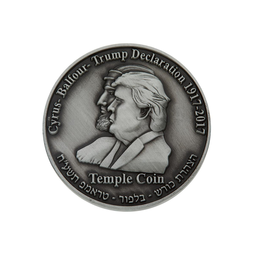 The Original Half Shekel Trump-Cyrus Temple Coin