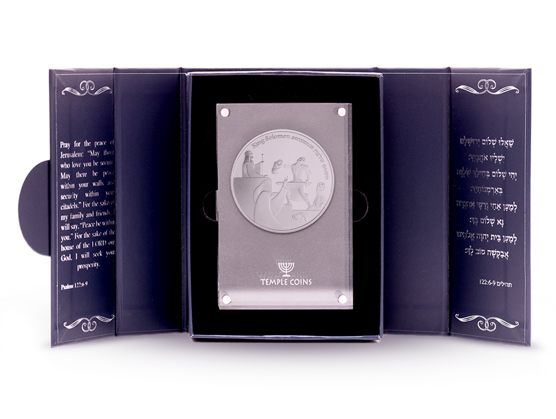 King Solomon Coin - Silver Plated